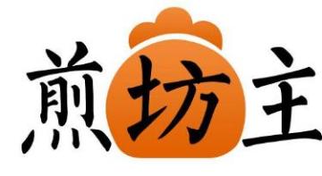 煎坊主