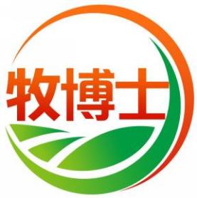 牧博士