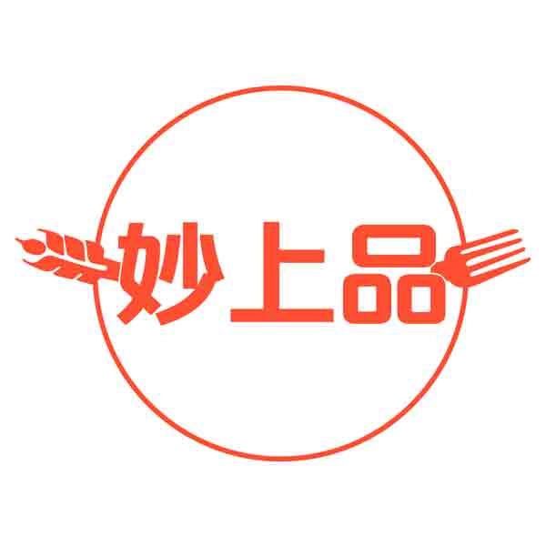 妙上品