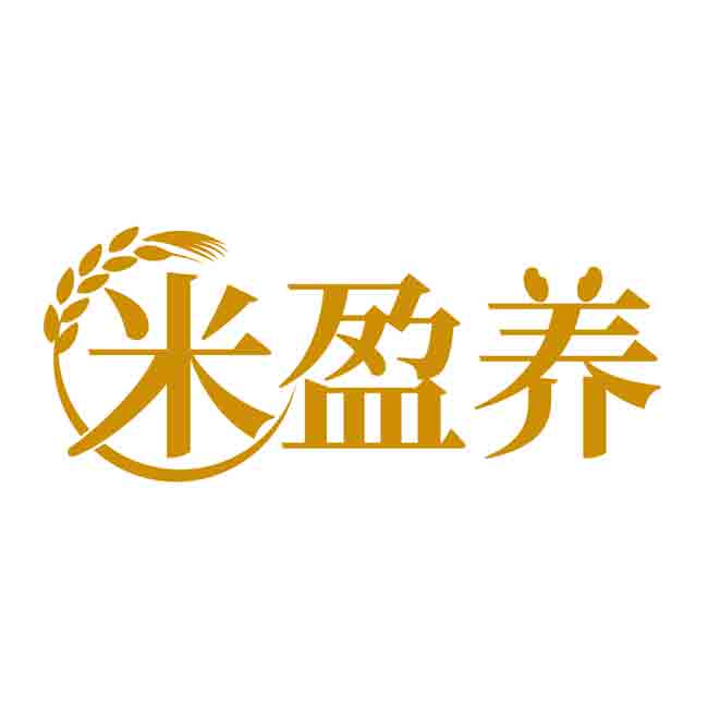 米盈养
