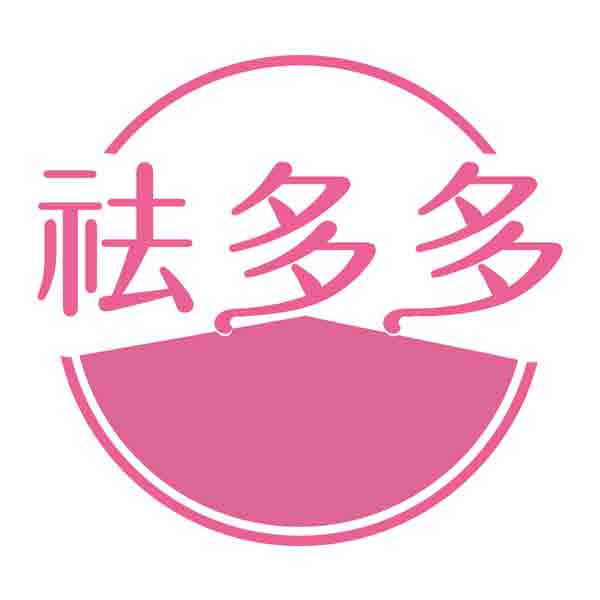 祛多多