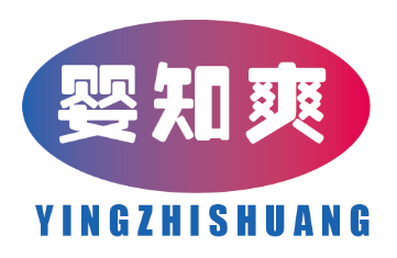 婴知爽