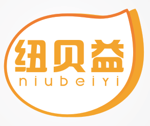 纽贝益