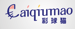 彩球猫