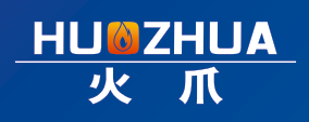 火爪