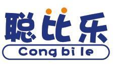 聪比乐