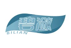 碧潋