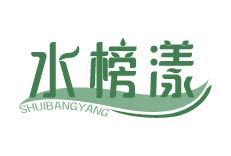 水榜漾