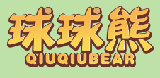 球球熊