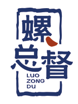 螺总督
