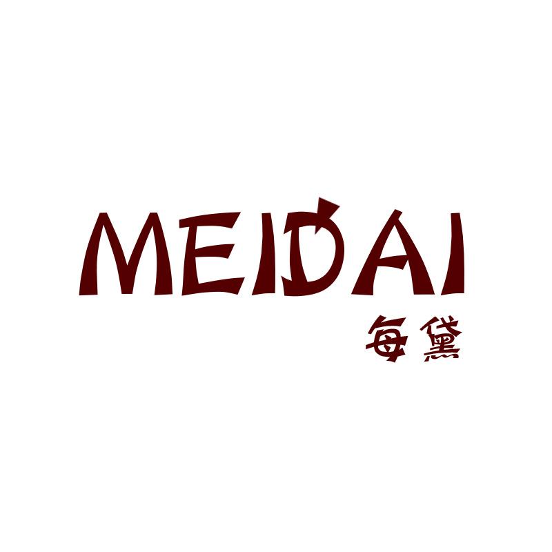 每黛MEIDAI