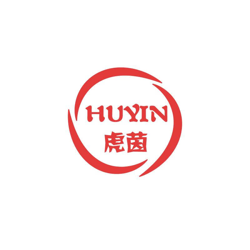 虎茵HUYIN