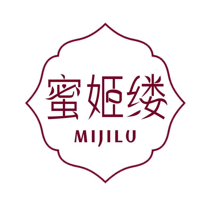 蜜姬缕
