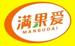 满果爱