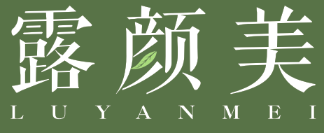 露颜美