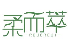 柔而萃