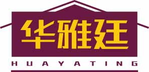 华雅廷HUAYATING