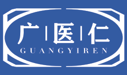 广医仁