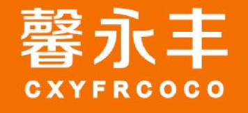 馨永丰