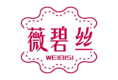 薇碧丝