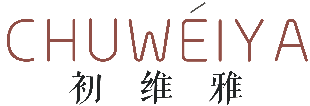 初维雅