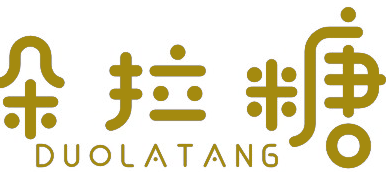 朵拉糖DUOLATANG