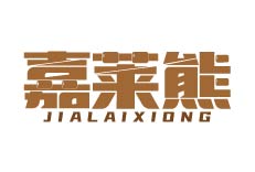 嘉莱熊