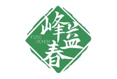 峰益春