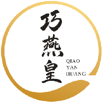 巧燕皇