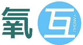 氧互