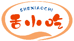 舌小吃