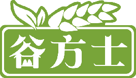 谷方士