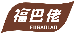 福巴佬