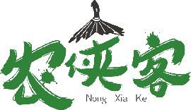 农侠客
