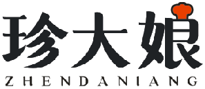 珍大娘
