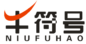 牛符号