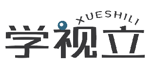 学视立