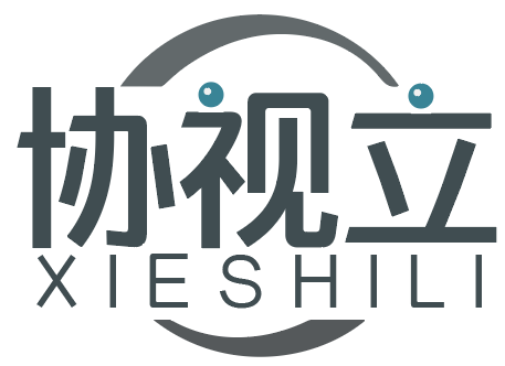 协视立