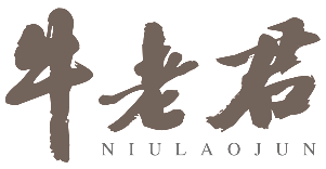 牛老君
