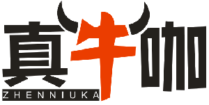 真牛咖