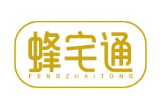 蜂宅通