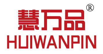慧万品