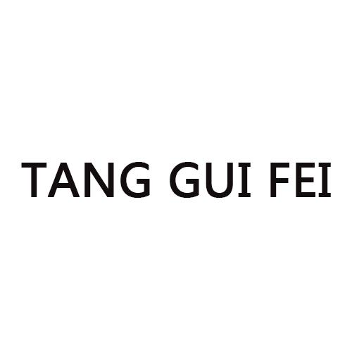 TANG GUI FEI