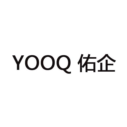 YOOQ/佑企