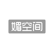媚空间