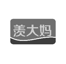 羡大妈