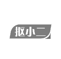 抠小二