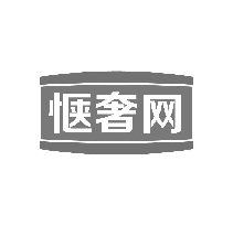 惬奢网
