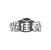 惬佳肴