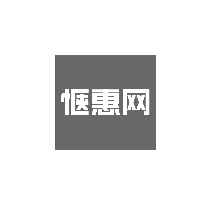 惬惠网